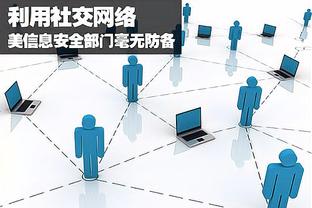 雷竞技登录网页版截图1